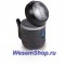 Cистема освещения разного направления Philips L05SPAREX1